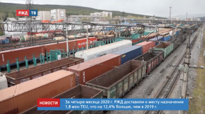 Снимок экрана 2020-05-07 в 10.26.55