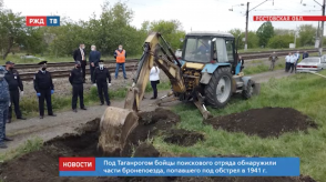 Снимок экрана 2020-05-07 в 11.14.57