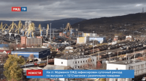 Снимок экрана 2020-05-07 в 14.05.22