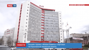 Снимок экрана 2020-05-07 в 14.05.45