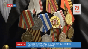 Снимок экрана 2020-05-07 в 17.03.16