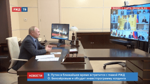 Снимок экрана 2020-05-07 в 19.11.09