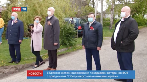 Снимок экрана 2020-05-08 в 10.12.34