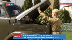 Снимок экрана 2020-05-08 в 10.47.50