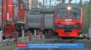 Снимок экрана 2020-05-08 в 12.31.00