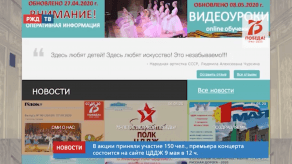 Снимок экрана 2020-05-08 в 13.40.55