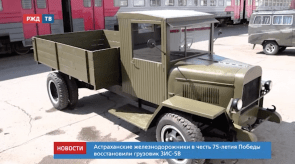 Снимок экрана 2020-05-08 в 14.51.17