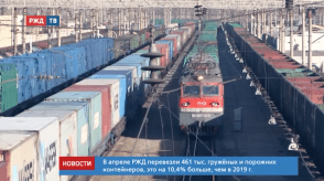 Снимок экрана 2020-05-08 в 14.51.30