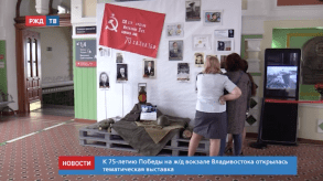 Снимок экрана 2020-05-08 в 16.02.08