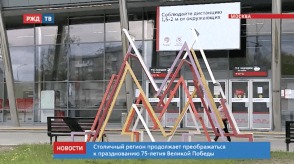 Снимок экрана 2020-05-08 в 17.27.37