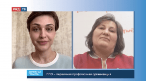 Снимок экрана 2020-05-08 в 17.40.15