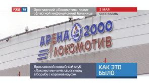 Снимок экрана 2020-05-08 в 18.01.04