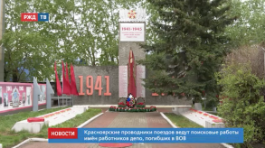 Снимок экрана 2020-05-08 в 18.03.27