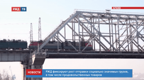 Снимок экрана 2020-05-08 в 18.03.43