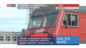 Снимок экрана 2020-05-08 в 18.21.58