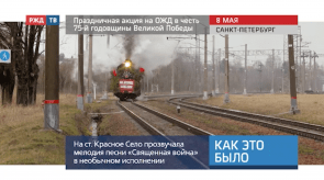 Снимок экрана 2020-05-08 в 22.58.42