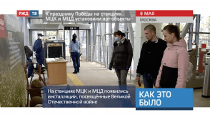 Снимок экрана 2020-05-09 в 21.05.49