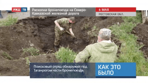 Снимок экрана 2020-05-09 в 21.06.40