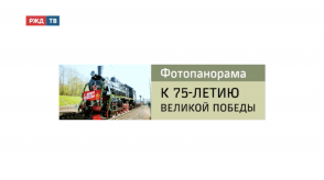Снимок экрана 2020-05-09 в 21.14.33