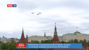 Снимок экрана 2020-05-12 в 10.09.44