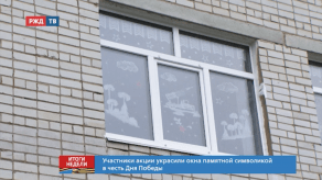 Снимок экрана 2020-05-12 в 10.13.43