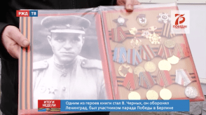 Снимок экрана 2020-05-12 в 10.14.10