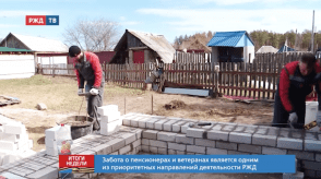 Снимок экрана 2020-05-12 в 10.15.11