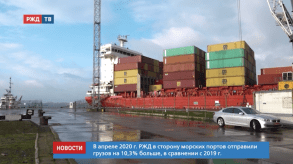 Снимок экрана 2020-05-12 в 10.46.12