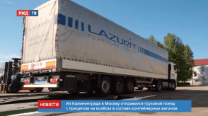 Снимок экрана 2020-05-12 в 10.46.57