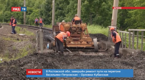 Снимок экрана 2020-05-12 в 10.47.28