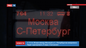 Снимок экрана 2020-05-12 в 11.14.07