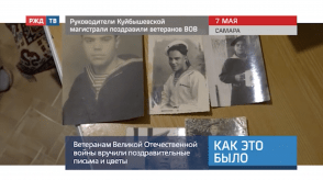 Снимок экрана 2020-05-12 в 12.16.16