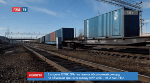 Снимок экрана 2020-05-12 в 16.58.03