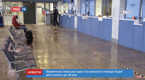 Снимок экрана 2020-05-12 в 16.58.37