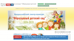 Снимок экрана 2020-05-12 в 16.58.59