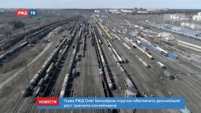 Снимок экрана 2020-05-13 в 10.41.16