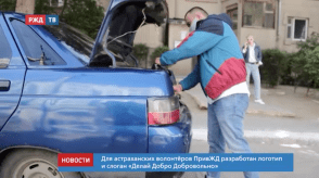 Снимок экрана 2020-05-13 в 10.41.54