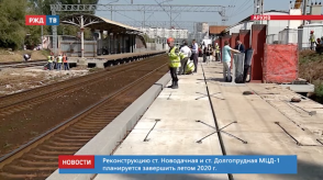 Снимок экрана 2020-05-13 в 16.04.18