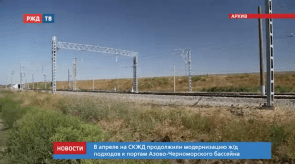 Снимок экрана 2020-05-13 в 16.04.35