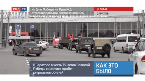 Снимок экрана 2020-05-13 в 20.23.53