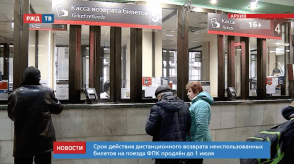 Снимок экрана 2020-05-14 в 10.36.55