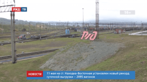 Снимок экрана 2020-05-14 в 10.38.03