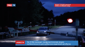 Снимок экрана 2020-05-14 в 11.51.36