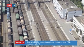 Снимок экрана 2020-05-14 в 15.37.18