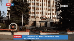 Снимок экрана 2020-05-15 в 10.58.55