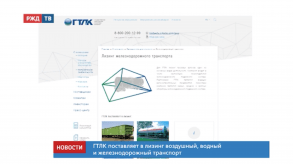 Снимок экрана 2020-05-15 в 11.01.02