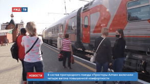 Снимок экрана 2020-05-15 в 12.07.40