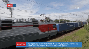 Снимок экрана 2020-05-15 в 17.20.40