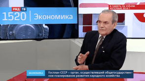 Снимок экрана 2020-05-15 в 17.30.08