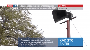 Снимок экрана 2020-05-17 в 18.41.23